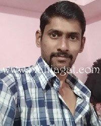 malijagat26049