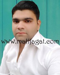 malijagat27017