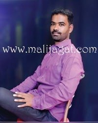 malijagat27098