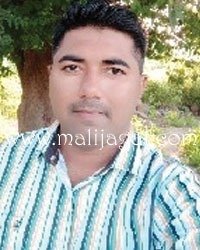 malijagat28086