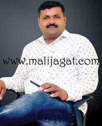 malijagat29005