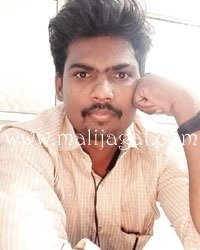 malijagat29045
