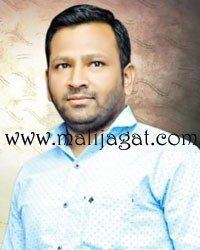 malijagat29050