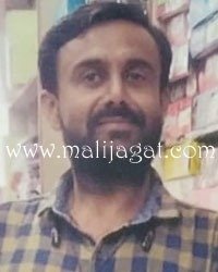 malijagat29065