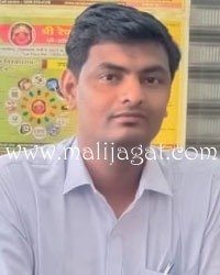 malijagat29068