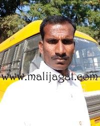 malijagat21142