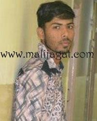 malijagat21216
