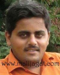 malijagat21247