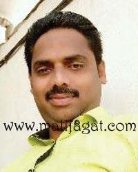 malijagat21248
