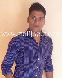 malijagat21275