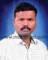 malijagat21344