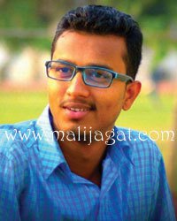 malijagat21353