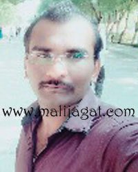 malijagat21367