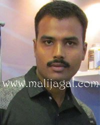 malijagat21372