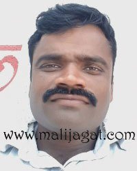 malijagat21378