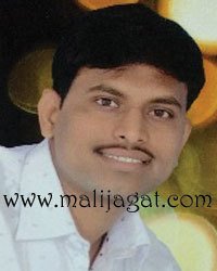 malijagat21375