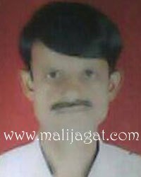malijagat21379