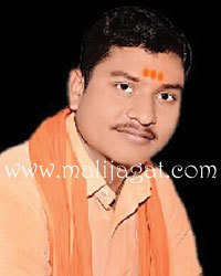 malijagat21394