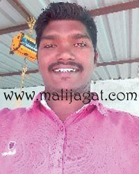 malijagat21397