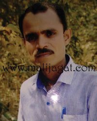 malijagat21408