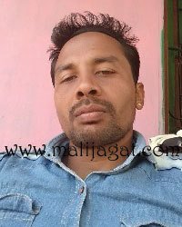 malijagat21423