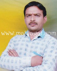 malijagat21434