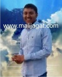 malijagat21452