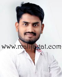 malijagat21453