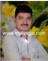 malijagat21456