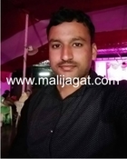 malijagat21474